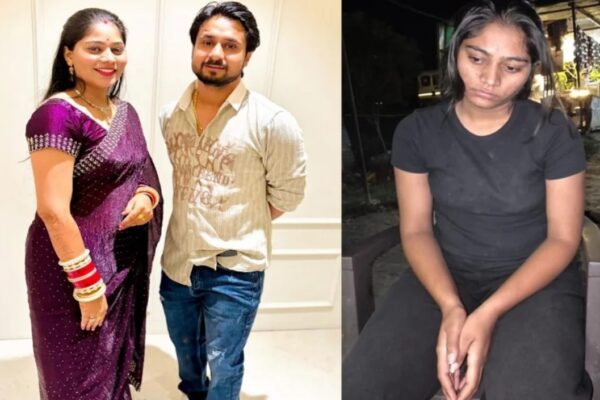The Raja Raghuvanshi Murder Case