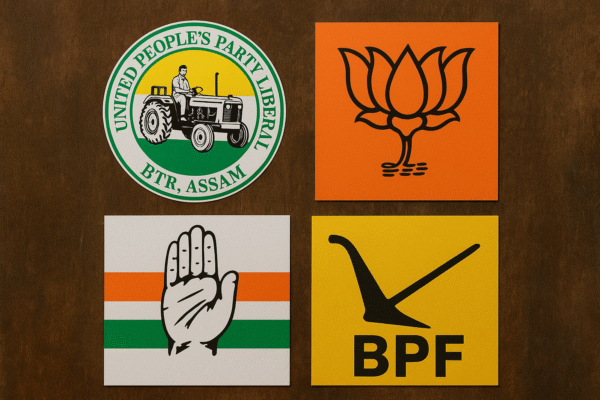 BTR Election 2025: Final Nomination Update