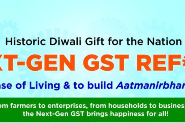 India’s Next-Gen GST