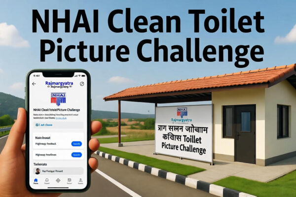 Earn Rs 1,000 by Reporting Dirty Toilets on Highways